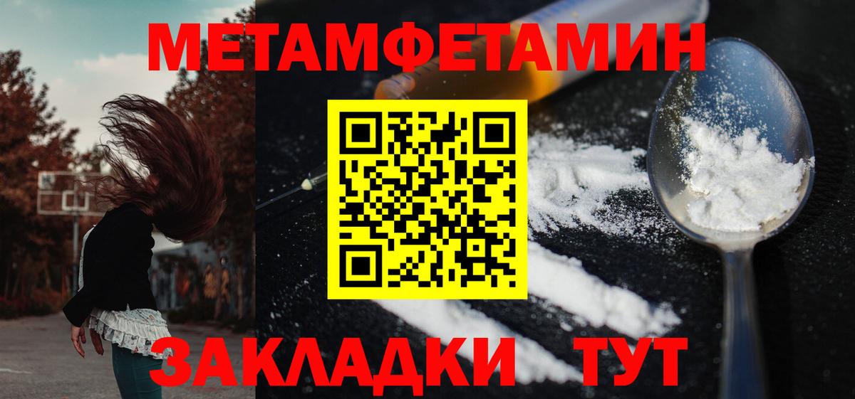 АМФ 98% Майский