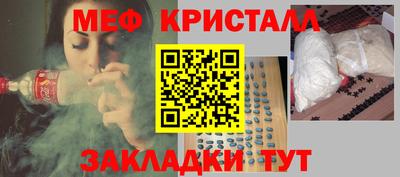 альфа пвп VHQ Донской