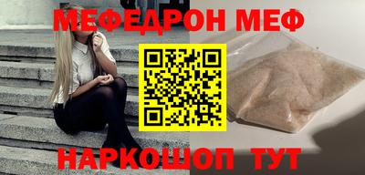 apvp Донецк