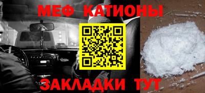 apvp Донецк