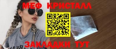 apvp Донецк