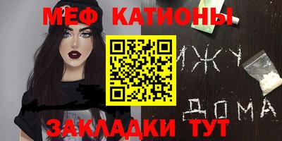 apvp Донецк