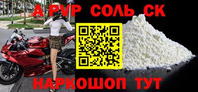 хмурый Дубна