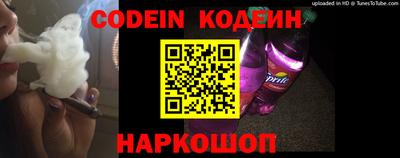 apvp Донецк