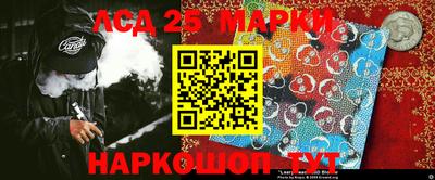 хмурый Дубна