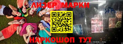 альфа пвп VHQ Донской