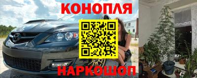 альфа пвп VHQ Донской