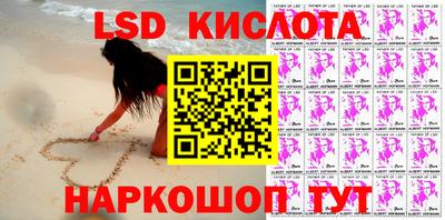apvp Донецк