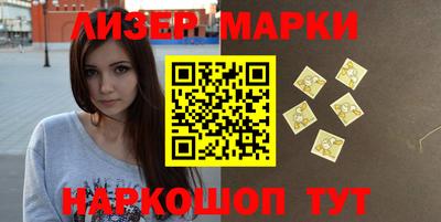 apvp Донецк
