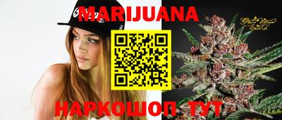 apvp Донецк