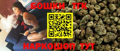 apvp Донецк