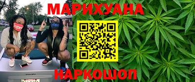 хмурый Дубна