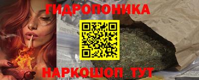 альфа пвп VHQ Донской
