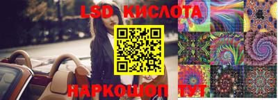 альфа пвп VHQ Донской