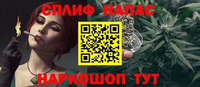 альфа пвп VHQ Донской