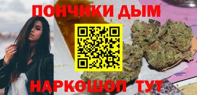 хмурый Дубна