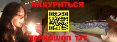 apvp Донецк