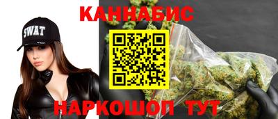 COCAINE Жуковский