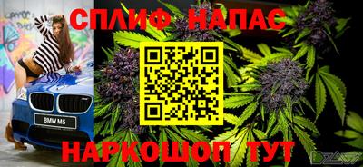 apvp Донецк