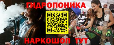 альфа пвп VHQ Донской