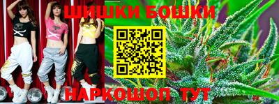 apvp Донецк