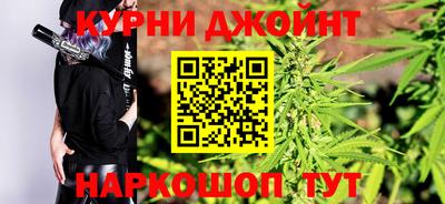альфа пвп VHQ Донской