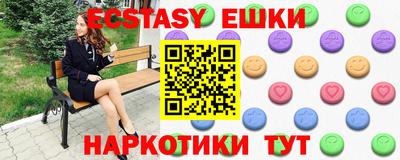 apvp Донецк