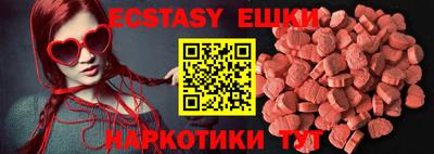 альфа пвп VHQ Донской