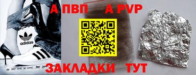 хмурый Дубна