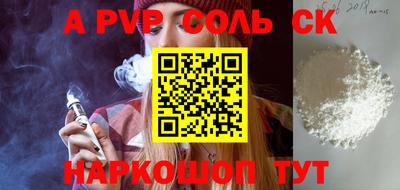 хмурый Дубна