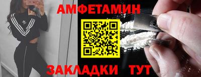 альфа пвп VHQ Донской
