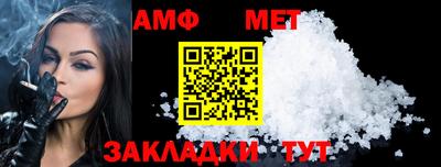 крисы Заводоуковск