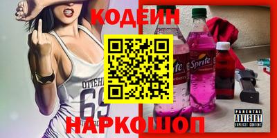альфа пвп VHQ Донской