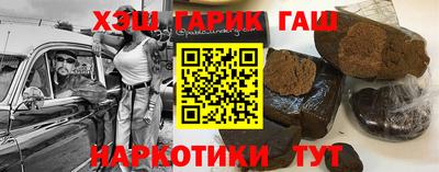 альфа пвп VHQ Донской