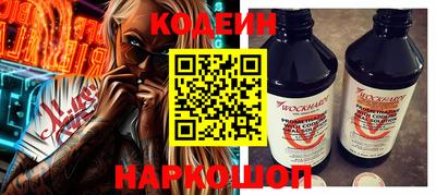 альфа пвп VHQ Донской