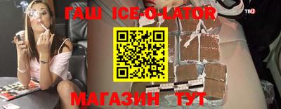 альфа пвп VHQ Донской