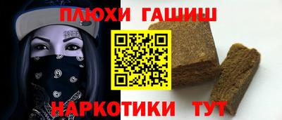 хмурый Дубна