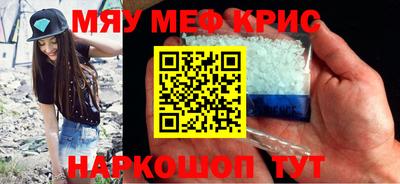 apvp Донецк