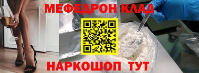 apvp Донецк